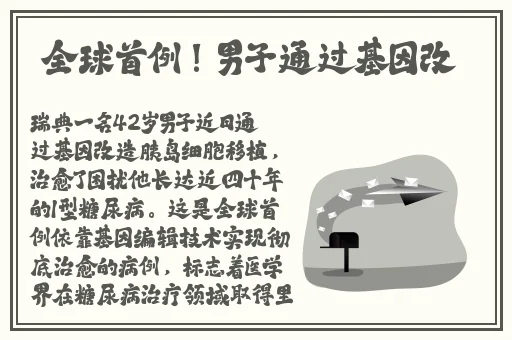 三邦邦视视频网