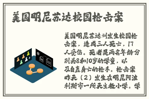4399看片在线高清