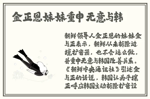 喝老婆的奶奶**